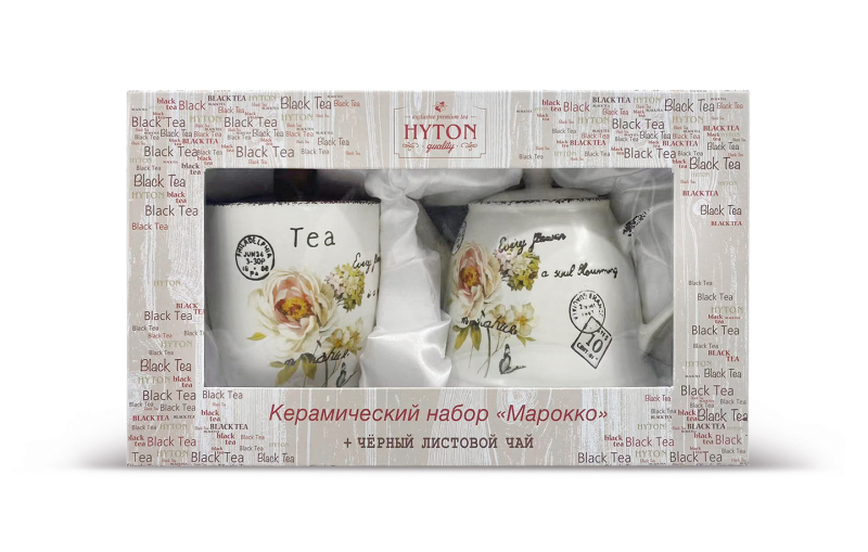 Чай черный HYTON керамический набор "Марокко" (Сахарница+чайник) 80 г 1/4